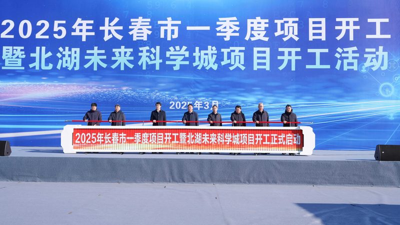 环保型化学助剂代理加盟：揭秘行业趋势与选择要点