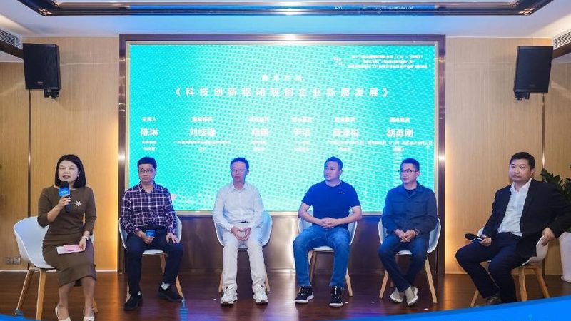 新材料采购：如何规避潜在风险，确保项目顺利进行