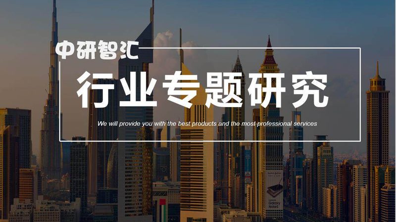浙江无机化工原料哪家好