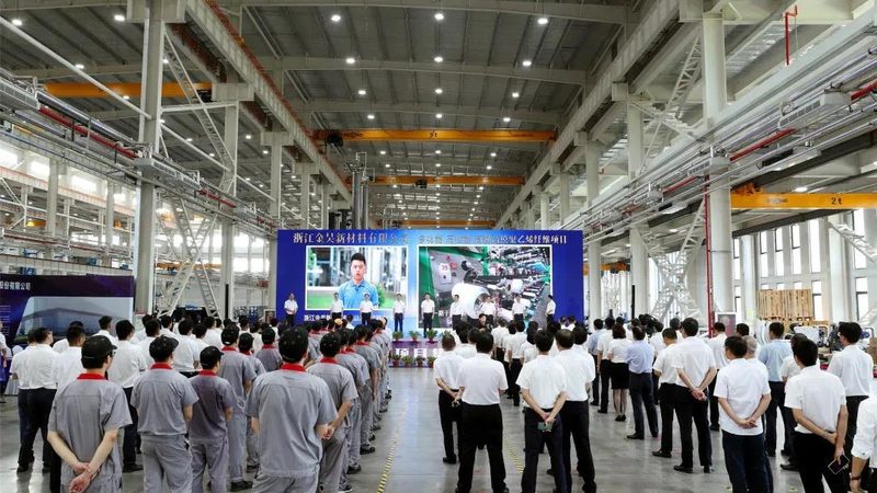 电子级精细化工产品出口认证，这些要求你了解