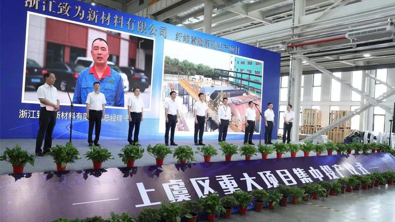 无机化工原料重金属检测实验室：守护绿色化工的“眼睛”**