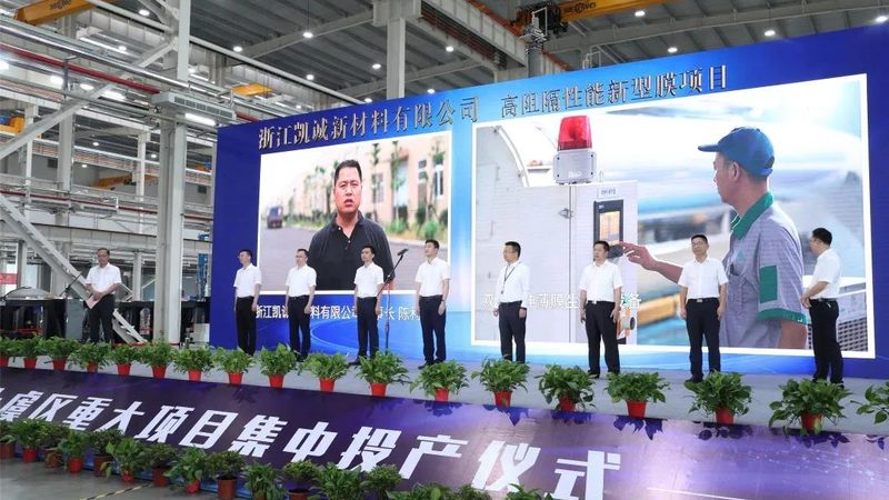 半导体新材料性能对比，揭秘行业选材秘诀