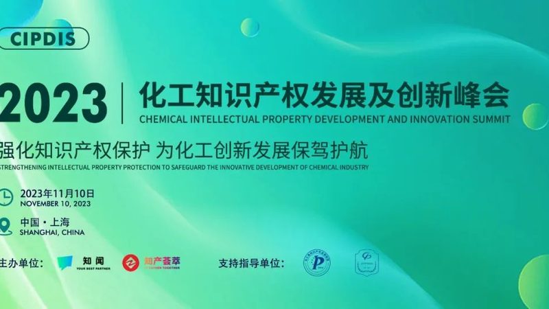 聚醚消泡剂与有机硅：揭秘化工新材料中的“隐形英雄