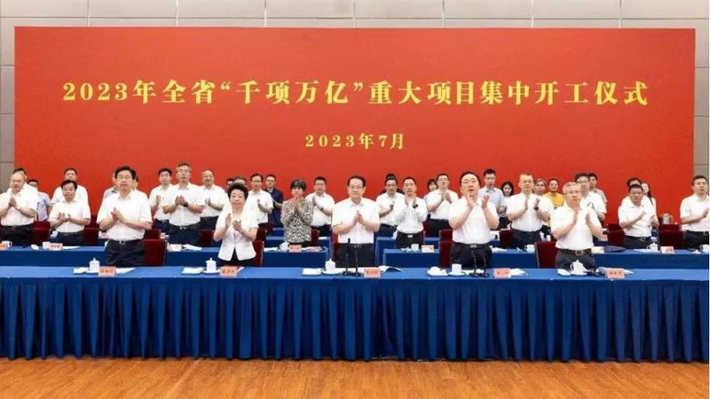有机化工原料与精细化工：本质区别与关键特性