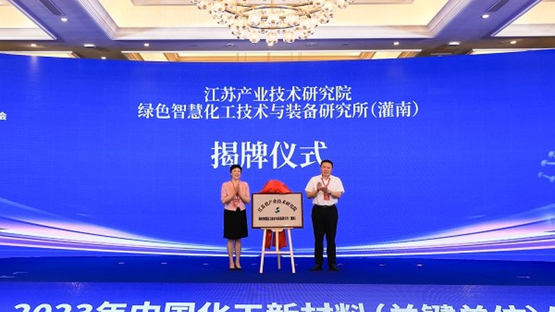 消泡剂与抑泡剂：如何区分两者的关键差异**