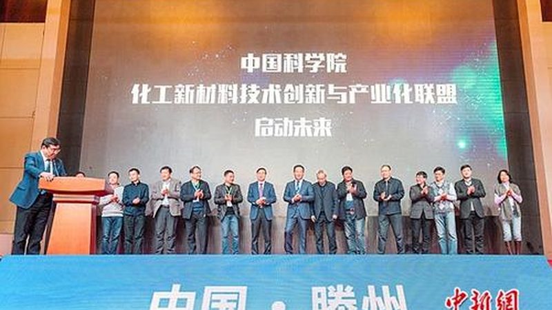 原料药有机化工原料的选择：关键因素与误区解析