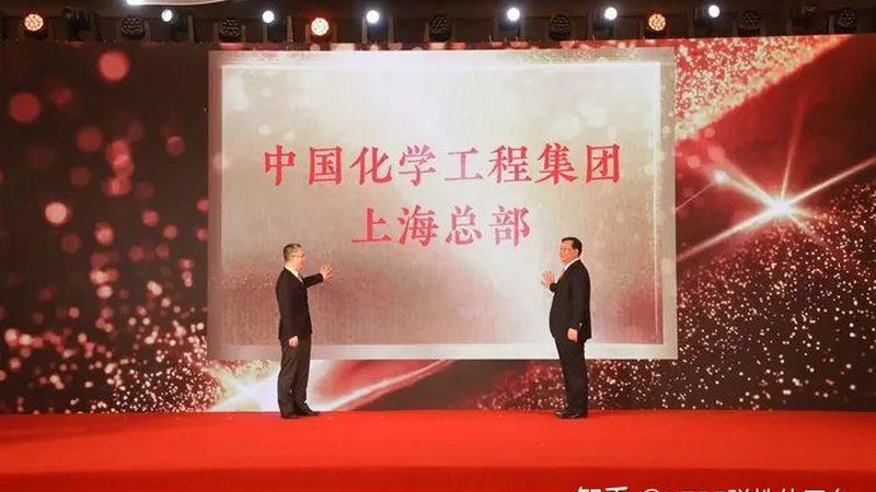 耐高温工程塑料：揭秘价格背后的秘密